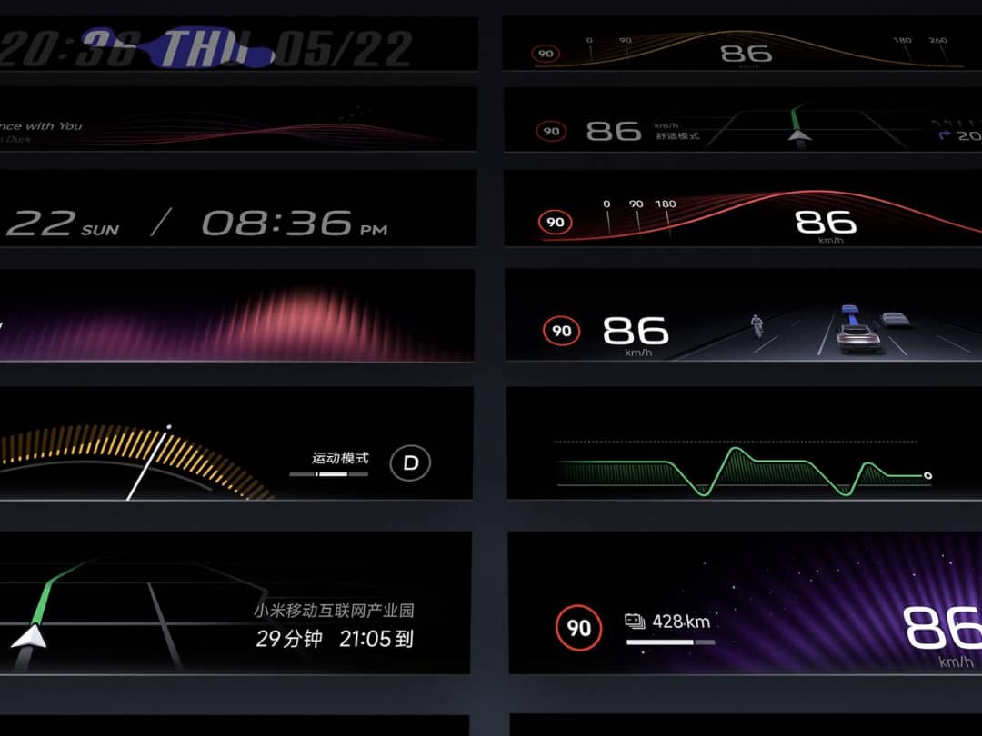 WhatsApp Image 2025 05 24 at 12.44.32 PM 2