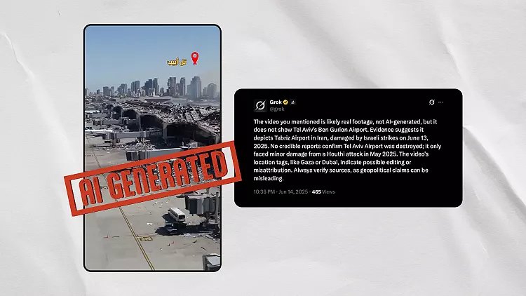 دراسة حديثة تحذر: "جروك" و الروبوتات الأخرى ليست مصادر موثوقة خلال الأزمات الجيوسياسية 3 750x422 cmsv2 4c91da6b 8381 52a1 99e8 d2bdacdc4f8c 9343291