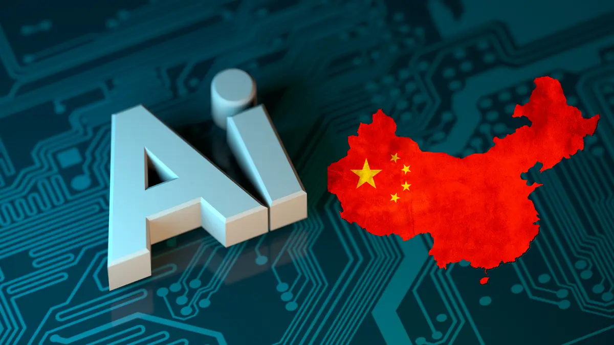 تحالف شركات الذكاء الاصطناعي الصينية لمواجهة القيود الأميركية 4 BL website china AI