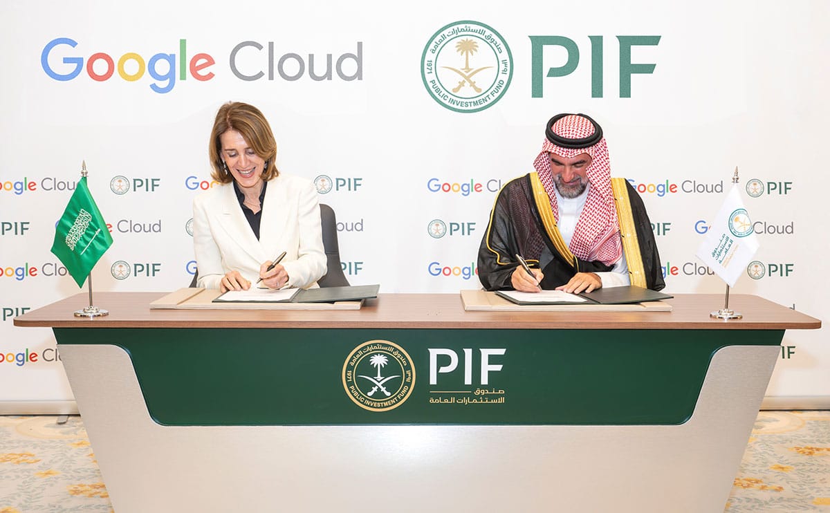 PIF GOOGLE signing