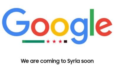 جوجل تتجه لإتاحة خدماتها الإعلانية في سوريا خلال أغسطس ٢٠٢٥