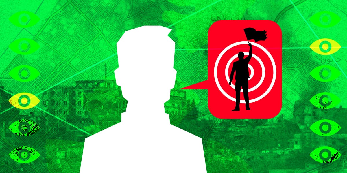 الذكاء الاصطناعي في الحروب: غزة مختبر للتكنولوجيا والخوارزميات