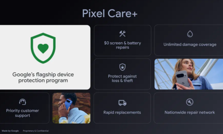 جوجل تطلق برنامج حماية جديد للأجهزة الذكية باسم Pixel Care+ 1 pixel care plus