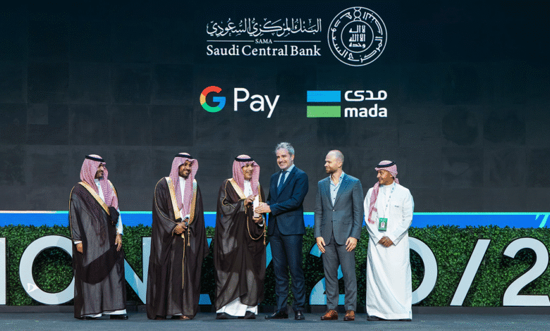 السعودية تطلق خدمة "Google Pay" رسمياً عبر شبكة مدى
