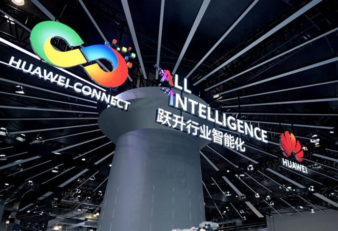 هواوي تطلق أجهزة جديدة وأقوى بنية تحتية للذكاء الاصطناعي 1 e5b9efcd0bfe49848df002b787a45299 1