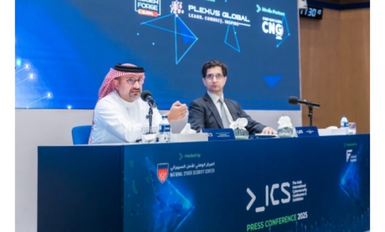 البحرين تستضيف أول ظهور إقليمي لفعاليات "ديف كون" ضمن المؤتمر العربي الدولي للأمن السيبراني 1 IMG ٢٠٢٥١٠٣٠ ١٢٥٤٢٠