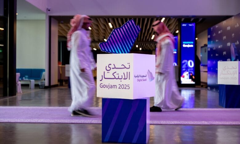 إطلاق "تحدي الابتكار 2025" لتعزيز الحلول الذكية الحكومية في السعودية 1 إطلاق "تحدي الابتكار 2025" لتعزيز الحلول الذكية الحكومية في السعودية