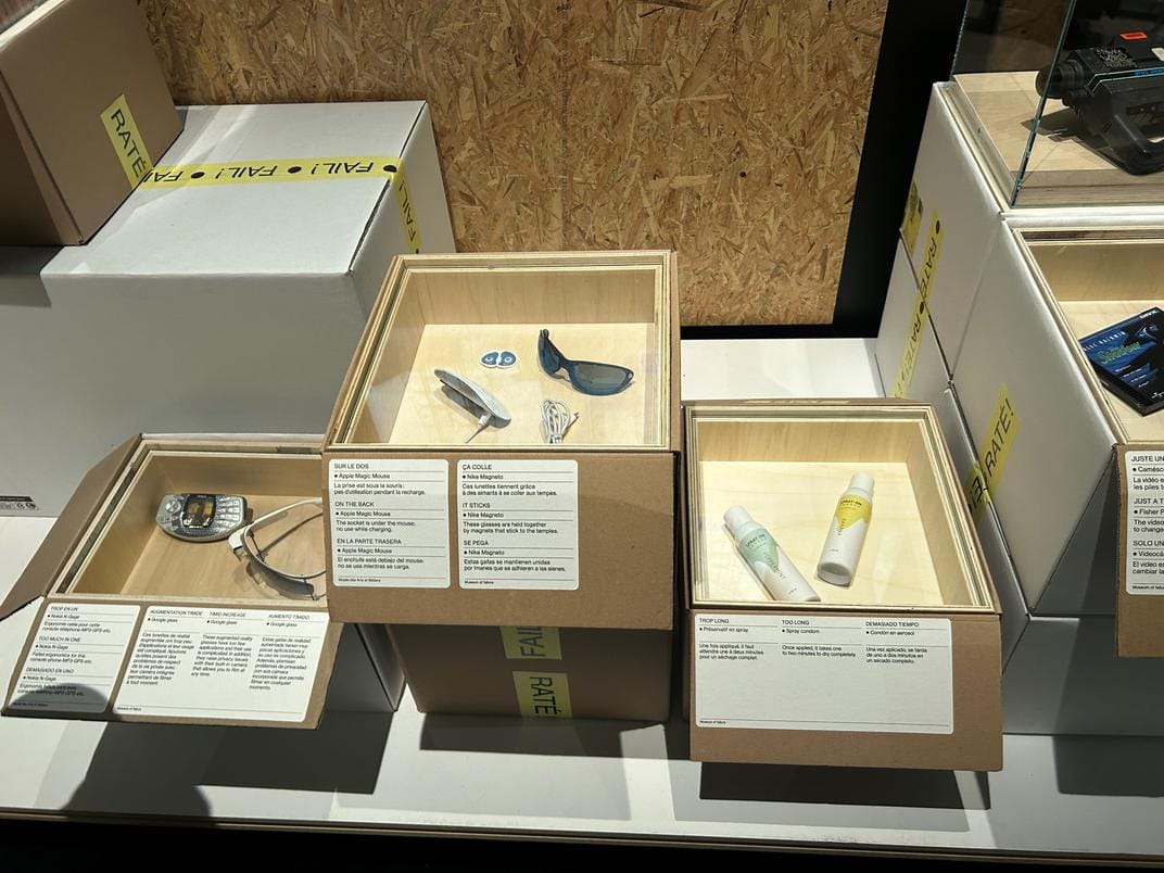 الفشل طريق الابتكار: معرض فرنسي يحتفي بالاختراعات غير الناجحة 3 الفشل طريق الابتكار: معرض فرنسي يحتفي الاختراعات غير الناجحة