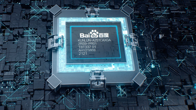 Baidu Kunlun II chip 675x380 1