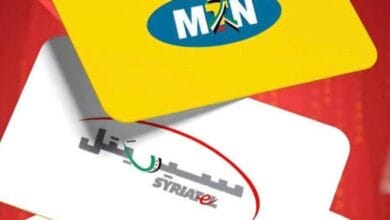 ارتفاع غير مسبوق في أسعار الإنترنت بسوريا يصل إلى 1100% 5 FB IMG 1763638025186