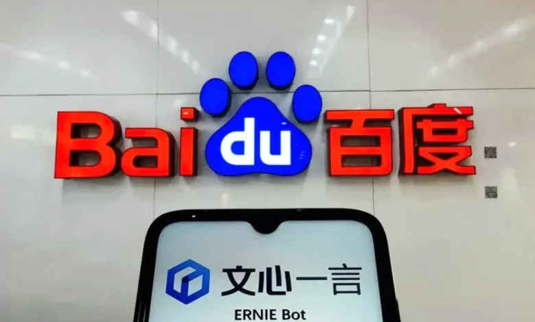 baidu 1024x640 1