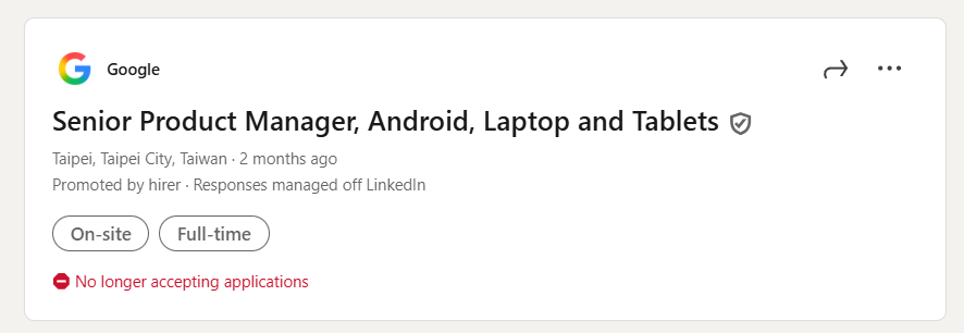 هل يصبح أندرويد نظاماً مكتبياً مع Aluminium OS؟