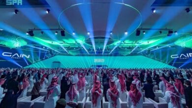 الرياض تستضيف القمة العالمية للذكاء الاصطناعي في سبتمبر 2026 7 nskht rddzkfvuo9f3ejnt0l9yfemosxjodhltk5eqgpo8
