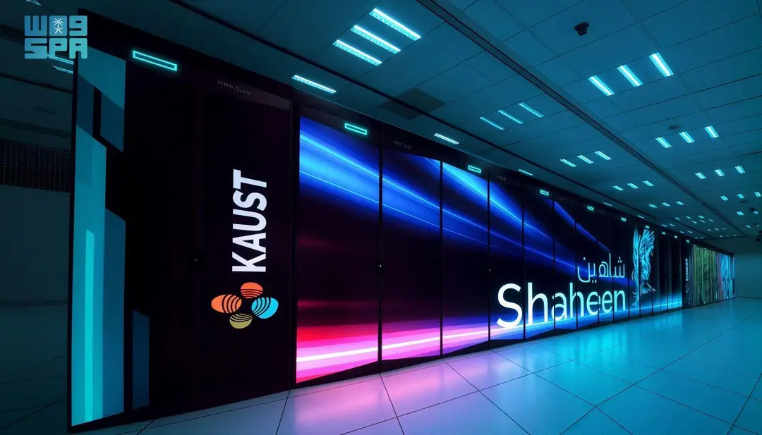 شاهين 3: حاسوب عملاق سعودي رائد في فضاء الحوسبة العالمية
