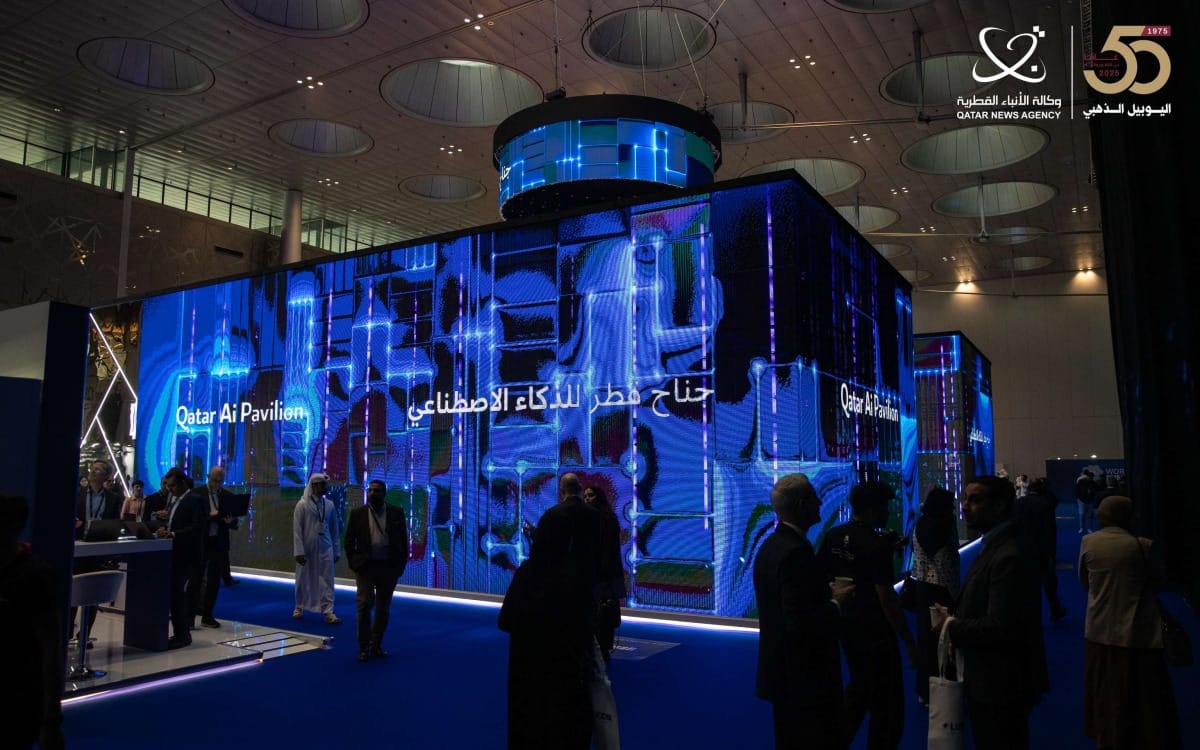 انطلاق أعمال القمة العالمية للذكاء الاصطناعي – قطر 2025 3 انطلاق أعمال القمة العالمية للذكاء الاصطناعي – قطر 2025