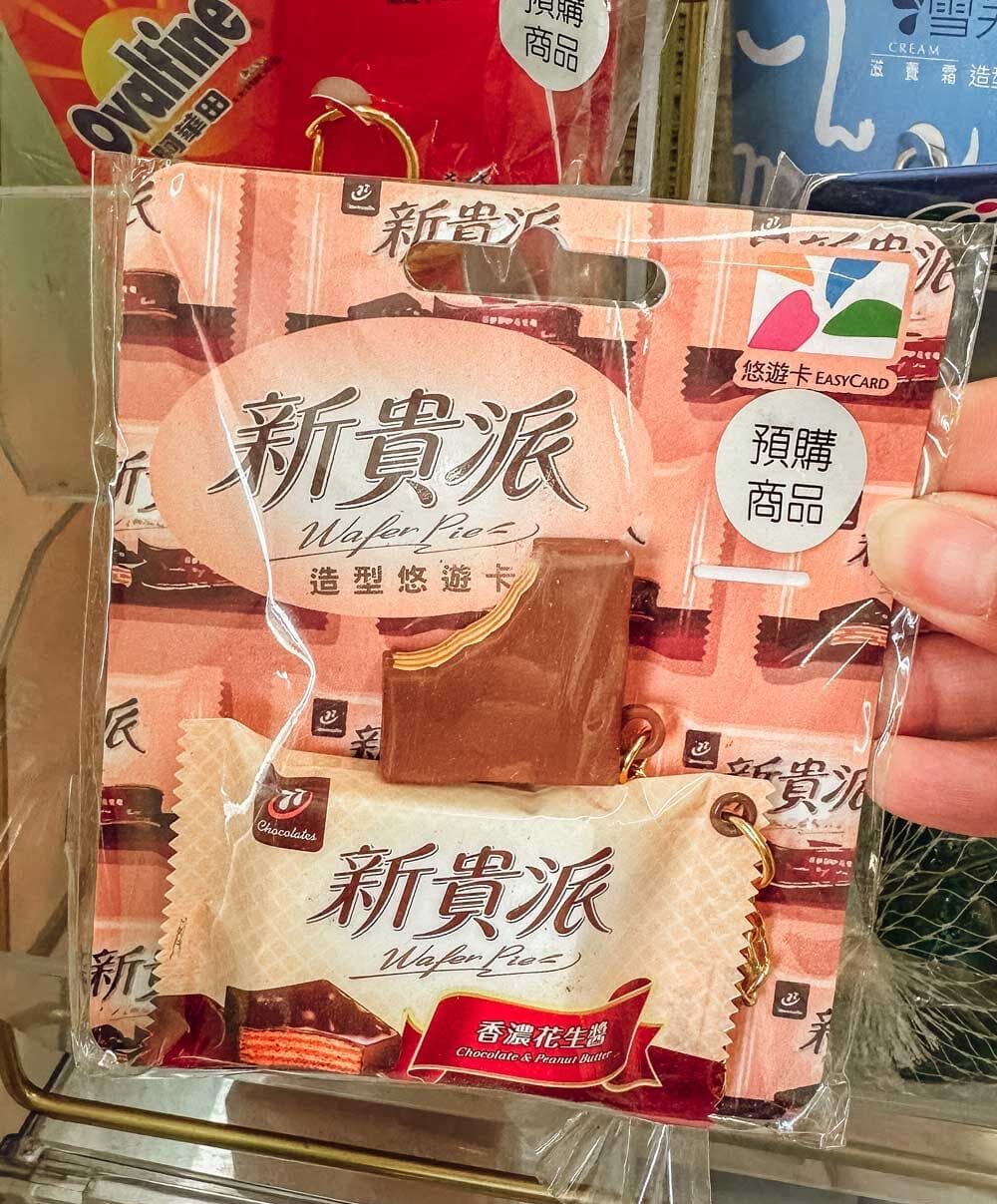 519407210 10171804688670024 1568636640909794263 n e1765743357853