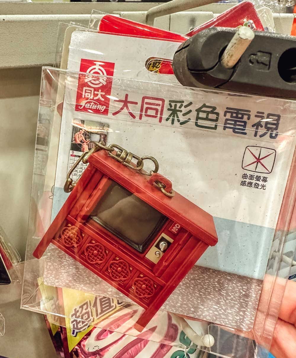 519496643 10171804688995024 496083643241914622 n e1765743306795