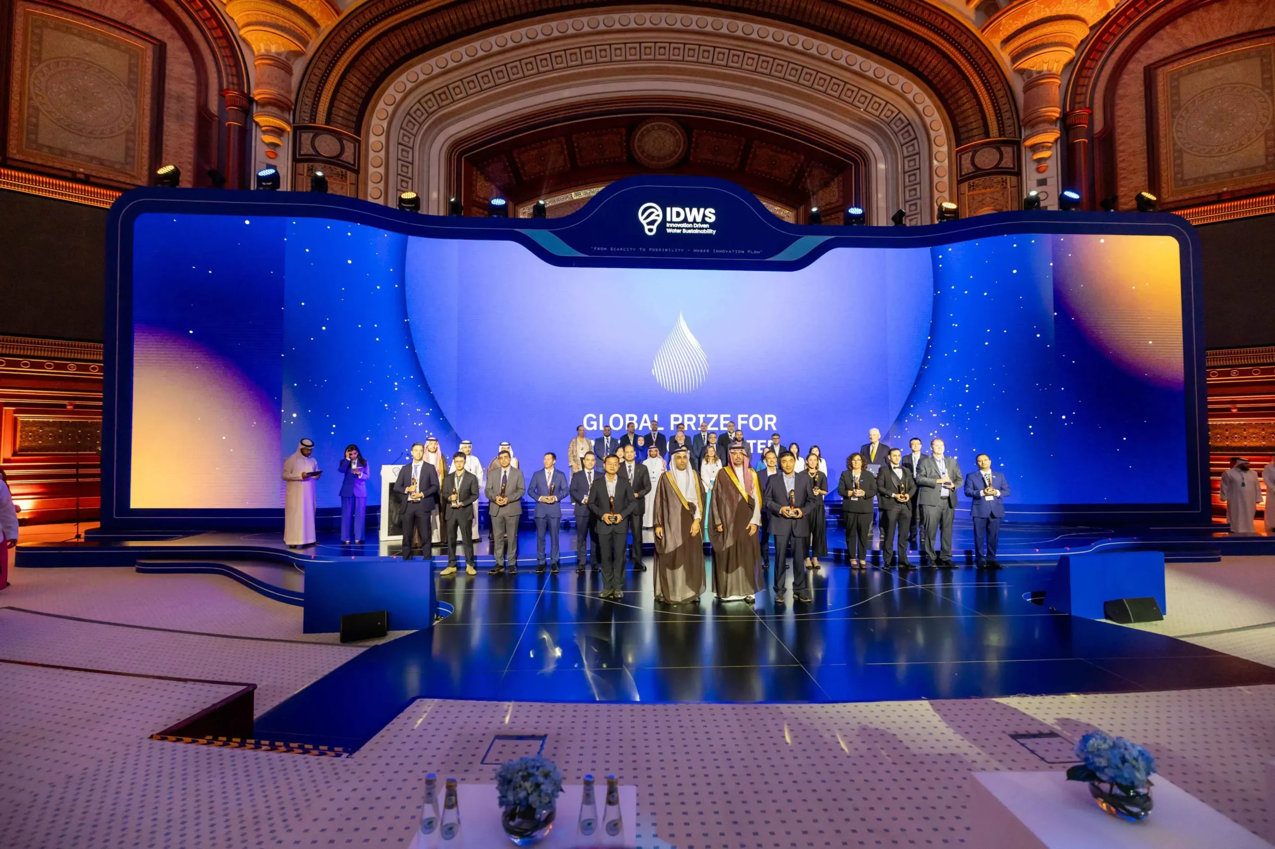 المؤتمر العالمي للمياه في السعودية يكرم حلولاً مبتكرة لإدارة الموارد المائية 3 المؤتمر العالمي للمياه في السعودية يكرم حلولًا تقنية مبتكرة لإدارة الموارد المائية ومواجهة التحديات