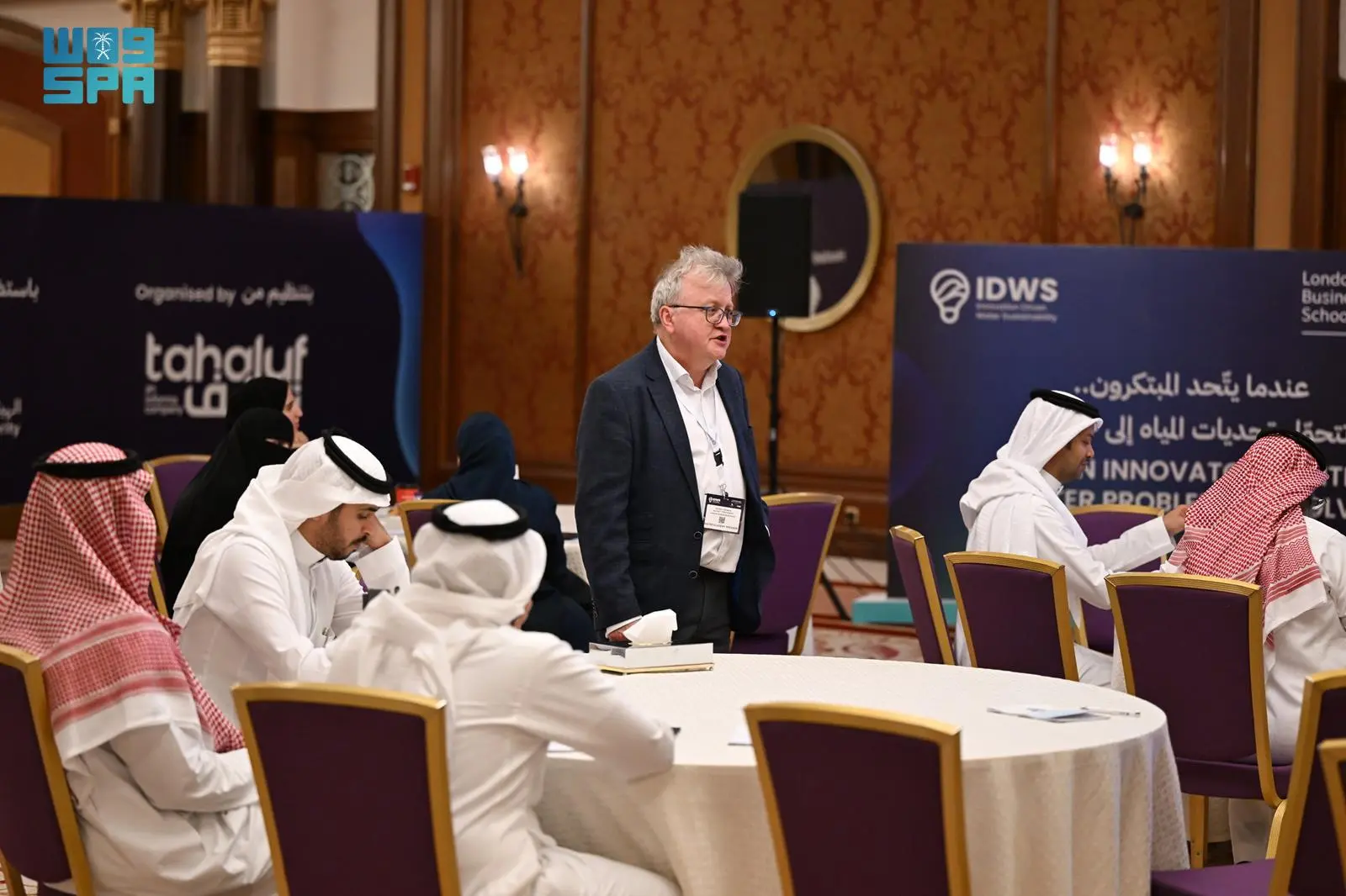 المؤتمر العالمي للمياه في السعودية يكرم حلولاً مبتكرة لإدارة الموارد المائية 2 المؤتمر العالمي للمياه في السعودية يكرم حلولًا تقنية مبتكرة لإدارة الموارد المائية ومواجهة التحديات