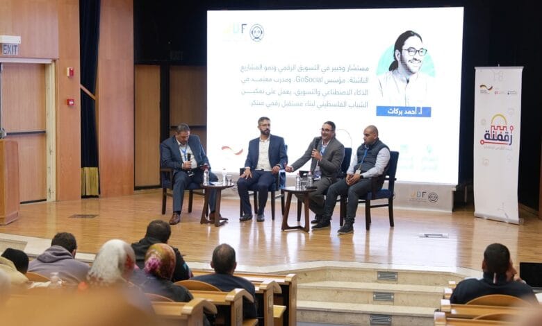 FB IMG 1764691620429