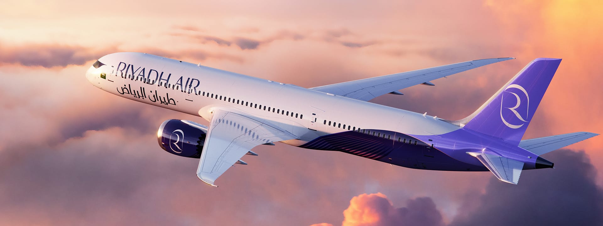 آي بي إم" تطلق 3 مشاريع في السعودية في مجال الطيران والاستشارات والمهارات الرقمية