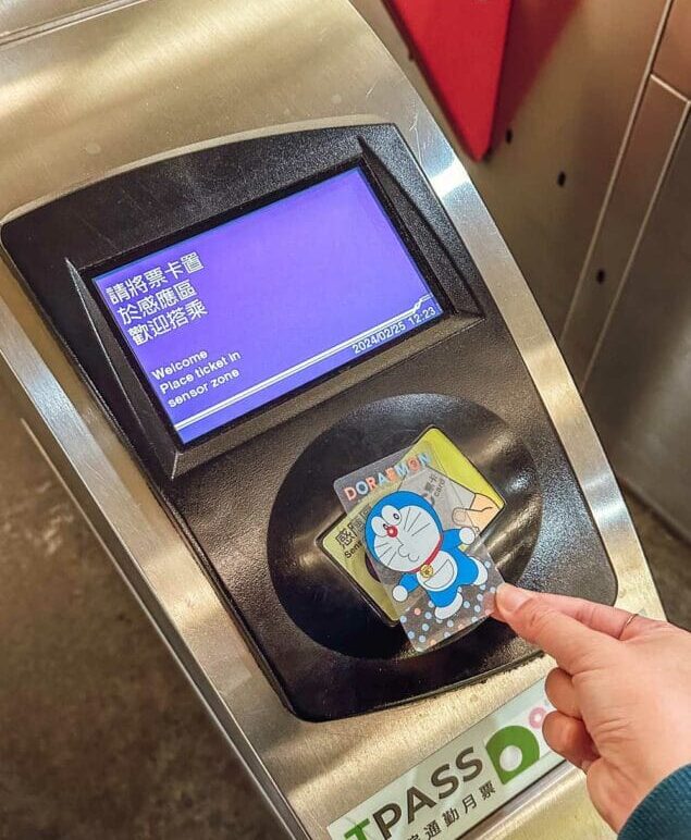 cute easycard taiwan 3 635x800 1 e1765743267983