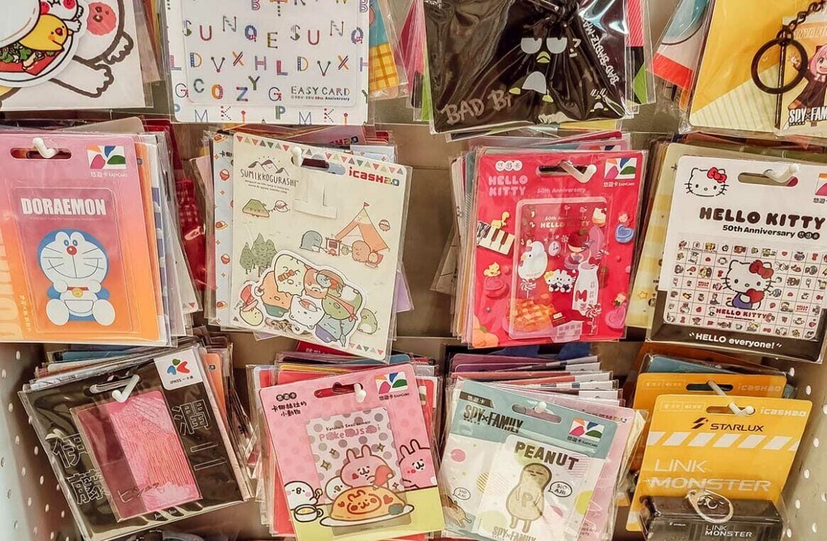 cute easycard taiwan 43 1164x800 1 e1765743225588