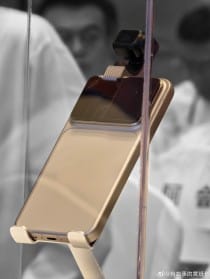 تسريبات: إطلاق هاتف أونور الثوري "ROBOT PHONE" رسمياً في مارس 2026