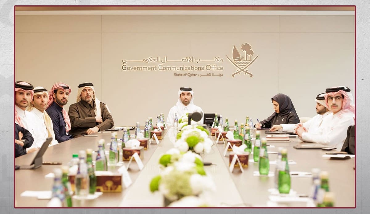 قطر تستعد لإطلاق النسخة الثالثة من قمة الويب Web Summit Qatar 2026 