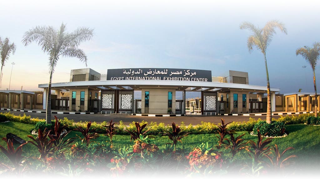 مصر تستضيف أول قمة للذكاء الاصطناعي في الشرق الأوسط وإفريقيا في فبراير 2026
