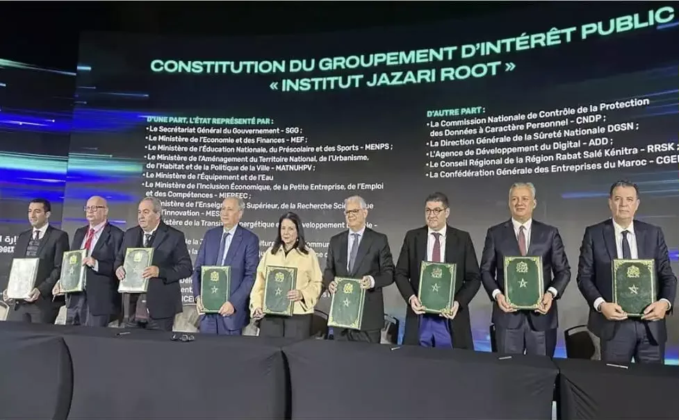 المغرب: استراتيجية طموحة للذكاء الاصطناعي تضيف 10 مليار دولار للاقتصاد الوطني