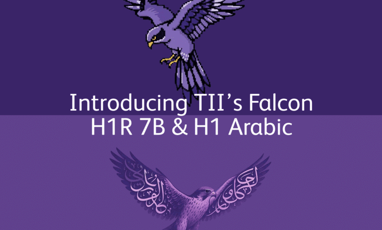 فالكون H1R.. جيل جديد من النماذج العربية بأداء متقدم في الاختبارات المعيارية 1 إطلاق جيل جديد من نموذج فالكون عربي بأداء متميز في الاختبارات المعيارية