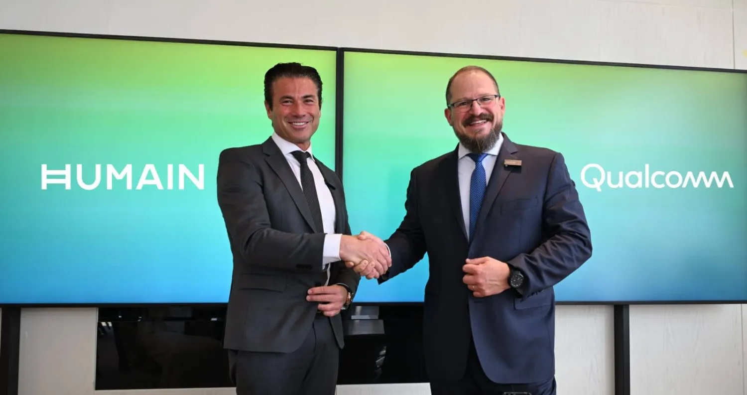 السعودية تنضم إلى "الشراكة العالمية للذكاء الاصطناعي".. وهيومين تدشن مسرّعات كوالكوم 2 انضمام السعودية للشراكة العالمية للذكاء الاصطناعي وهيومين تدشن مرحلة جديدة في قدرات الحوسبة المتقدمة