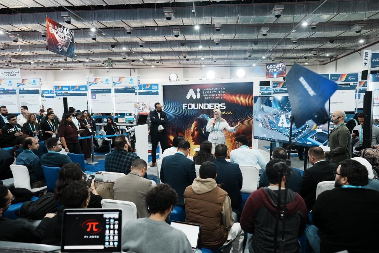  إطلاق تطبيقات ذكية خلال قمة ومعرض "عالم الذكاء الاصطناعي – AI Everything الشرق الأوسط وأفريقيا" 