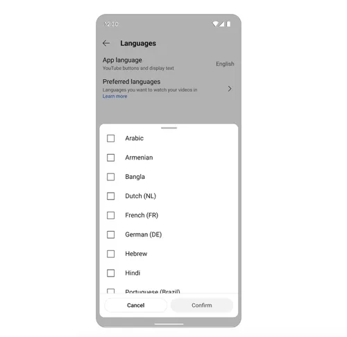 لغات الدبلجة التلقائية في يوتيوب بينها اللغة العربية 
