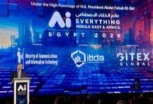 مصر تفتتح قمة ومعرض "عالم الذكاء الاصطناعي – AI Everything الشرق الأوسط وأفريقيا" 