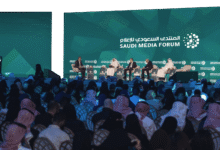 المنتدى السعودي للإعلام 2026.. إطلاق 12 مبادرة تقنية نوعية لتطوير صناعة الاعلام في السعودية