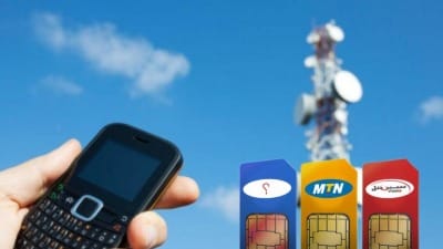 سوريا تبدأ تنفيذ مشروع "سيلك لينك" خلال الأسبوعين القادمين 