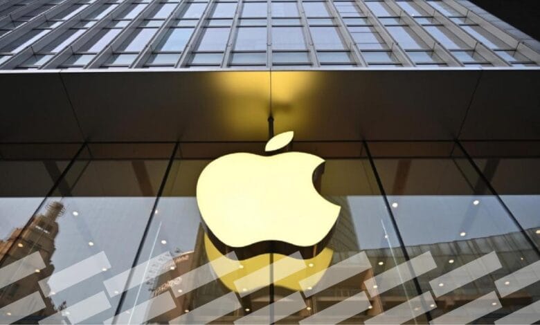 تسريبات لهاتف أبل القابل للطي