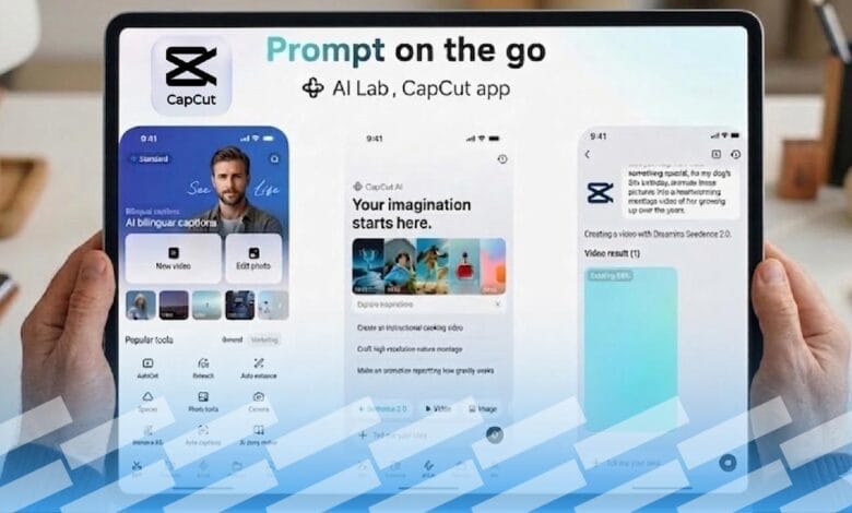 نموذج "دريمينا سيدانس 2.0" لتوليد الفيديو يصل إلى تطبيق CapCut 1 نموذج "دريمينا سيدانس 2.0" يصل إلى تطبيق CapCut