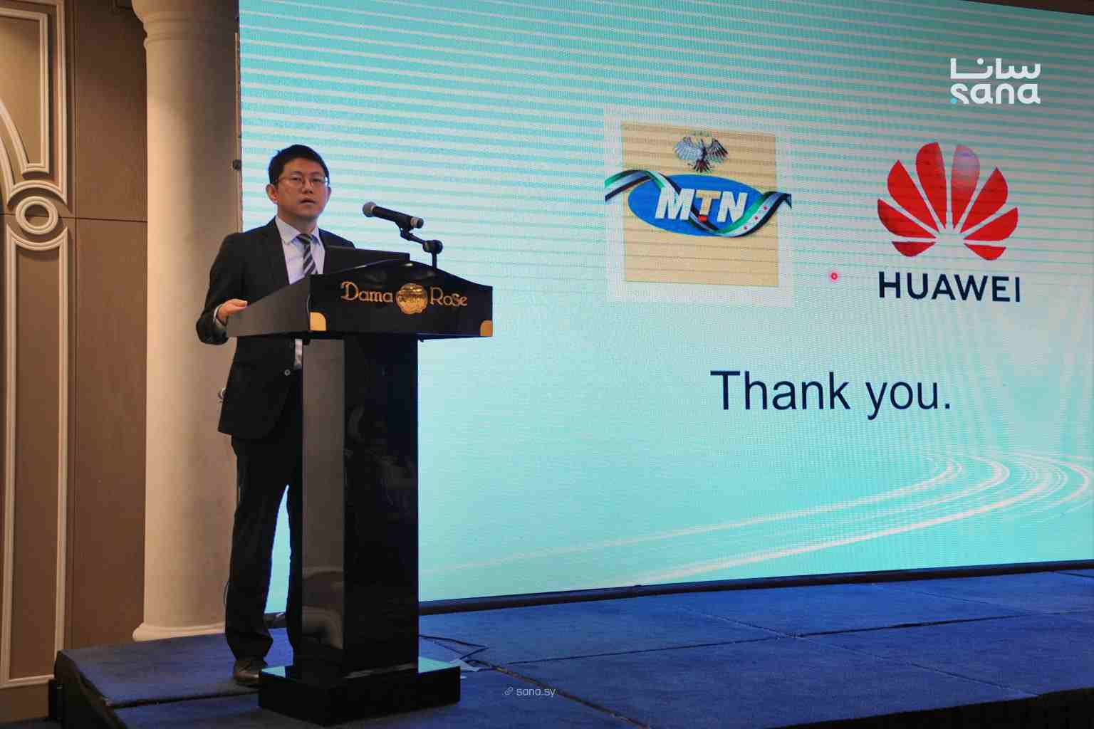 هواوي تدعم تطوير قطاع الاتصالات في سوريا