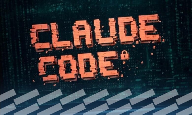 خطأ برمجي يكشف الشيفرة المصدرية الكاملة لأداة Claude Code للبرمجة 