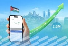 تطبيق «سند» يتجاوز 2.5 مليون مستخدم في الأردن