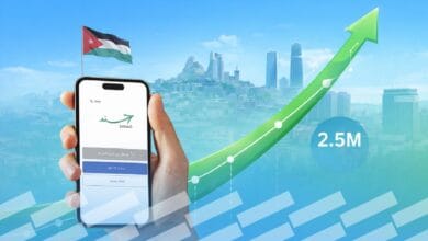تطبيق «سند» يتجاوز 2.5 مليون مستخدم في الأردن