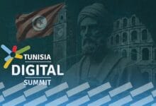 قمة تونس الرقمية 2026 تنعقد خلال أيام.. ماذا ينتظر قطاع التكنولوجيا؟