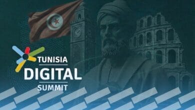 قمة تونس الرقمية 2026 تنعقد خلال أيام.. ماذا ينتظر قطاع التكنولوجيا؟