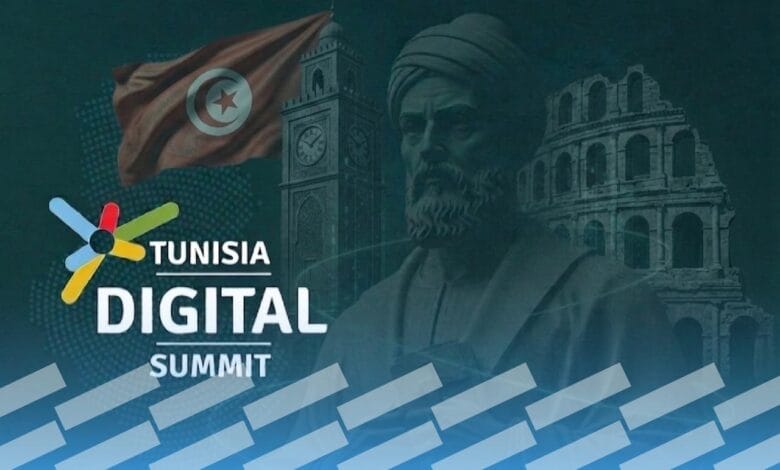 قمة تونس الرقمية 2026 تنعقد خلال أيام.. ماذا ينتظر قطاع التكنولوجيا؟
