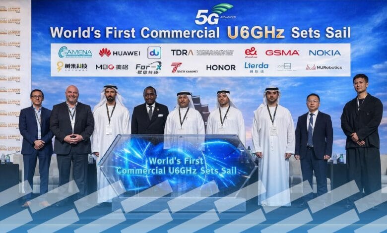 أطلقت دولة الإمارات العربية المتحدة أول منظومة تجارية في العالم لنطاق التردد العلوي (6) جيجاهرتز (U6GHz)
