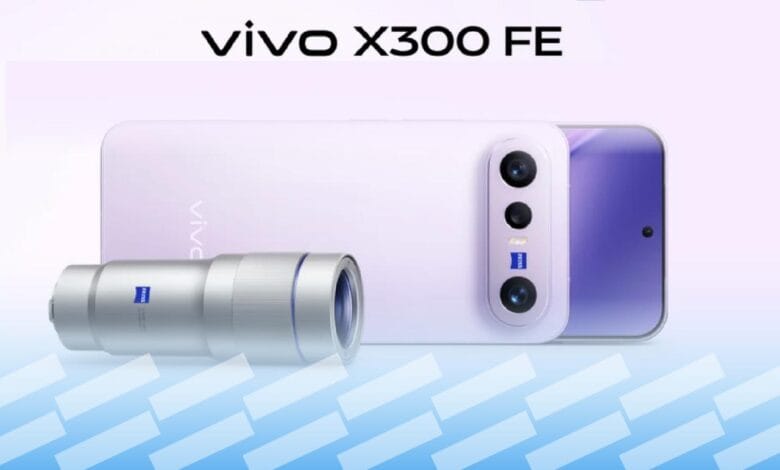 جهاز «vivo X300 FE» يصل قريباً إلى الأسواق العالمية: ما هي أبرز المواصفات؟