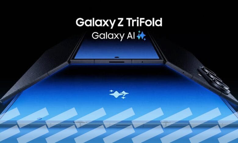نفاد هاتف «Galaxy Z TriFold» من المتاجر عالمياً دون خطط لطرح المزيد… هل فشل تجارياً؟